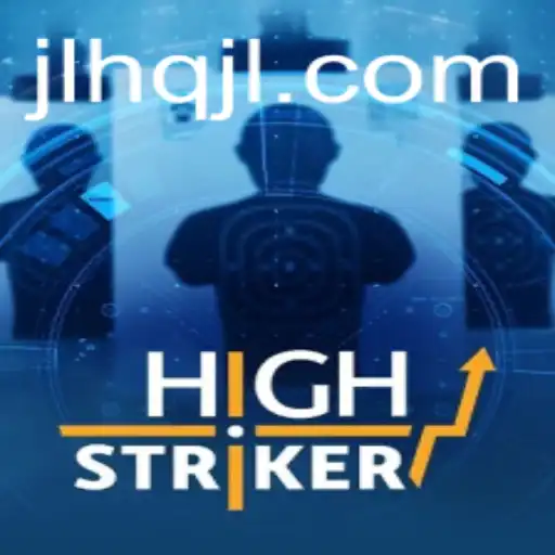 HighStriker: The Enthralling Game Redefining Interactive Experiences