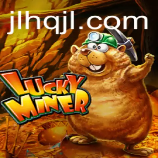 Unveiling LuckyMiner: A Thrilling Adventure in Digital Discovery